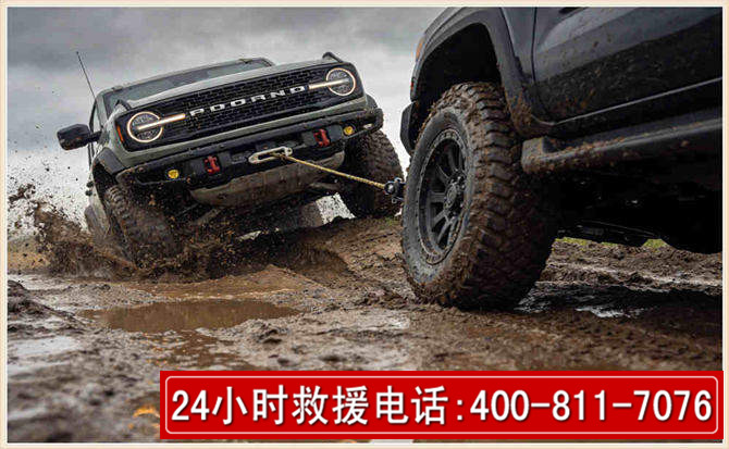 章丘长春汽车道路救援公司2026年7月备战台风巴威全面落实救援前置准备工作